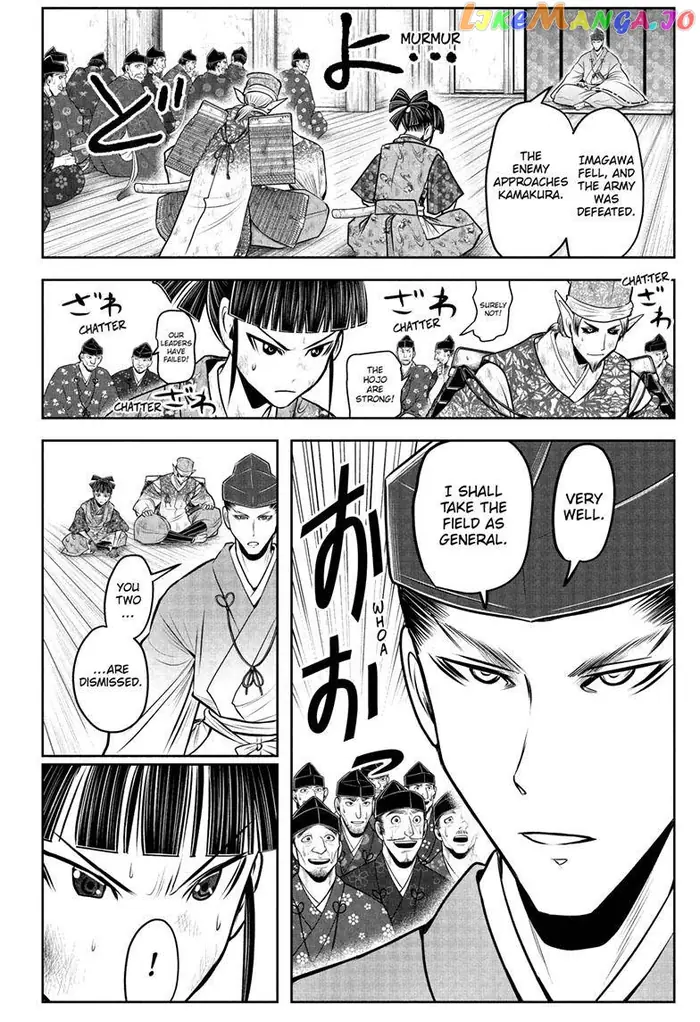 The Elusive Samurai Chapter 91 image 11_optimized